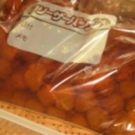 ビニール袋で さしす梅干し レシピ 作り方 By ブルーボリジ 楽天レシピ ビニール袋で さしす梅干し レシピ 作り方 By ブルーボリジ 楽天レシピ